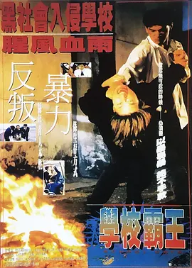 爱福利视频广场