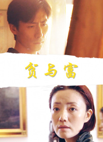 久草院线